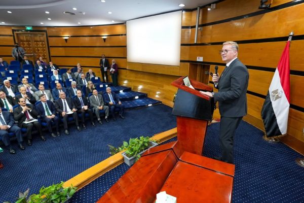 Egypt launches international bid round for oil, gas exploration in 14 areas