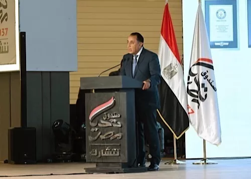 Egypt’s Tahya Misr Fund marks 12 years with aid for vulnerable families